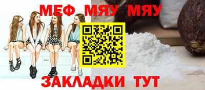 spice Донецк