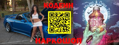 мефедрон VHQ Донской