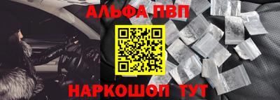 spice Дубна