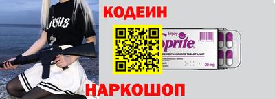 spice Дубна