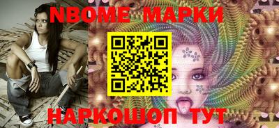 мефедрон VHQ Донской