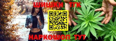 мефедрон VHQ Донской