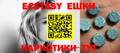 мефедрон VHQ Донской