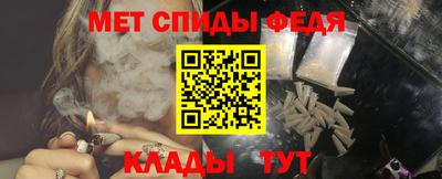 spice Дубна