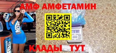 мефедрон VHQ Донской