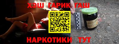 мефедрон VHQ Донской