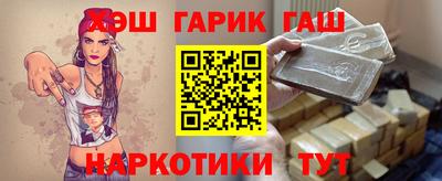 spice Донецк