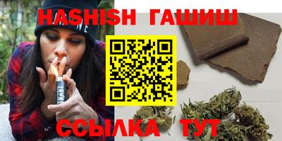spice Донецк