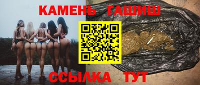 мефедрон VHQ Донской