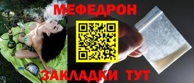 spice Дубна