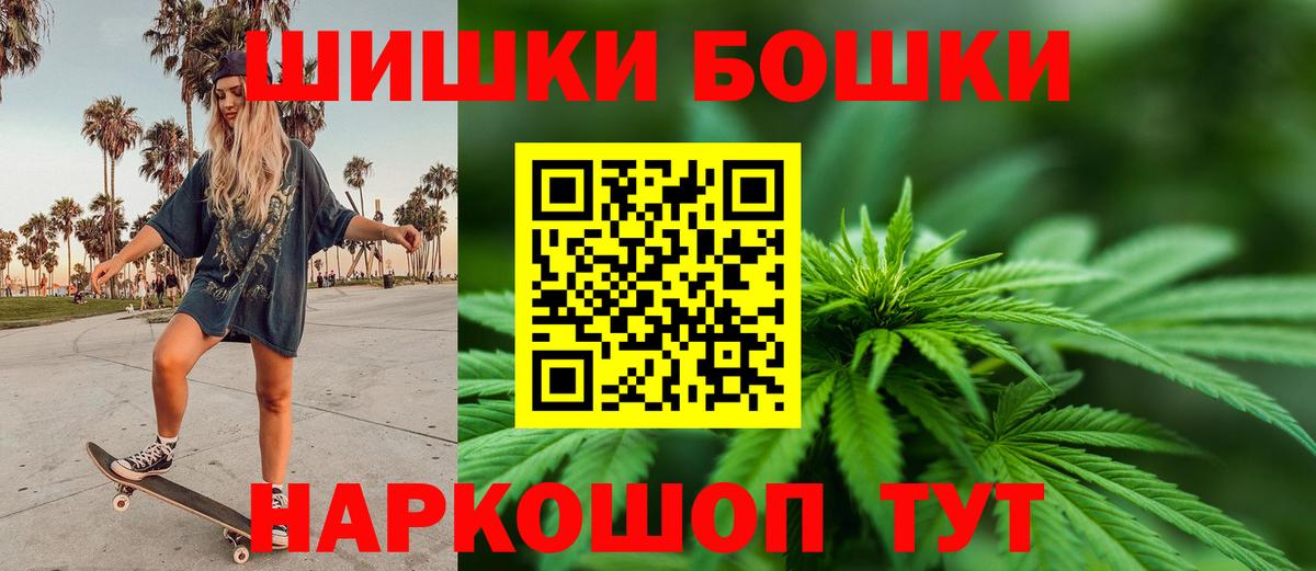 Марихуана гибрид  Марихуана LSD WEED  Вход с VPN  Кумертау 